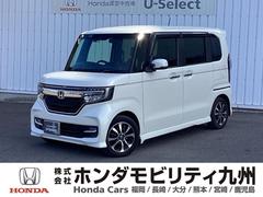 N-BOXカスタム G・Lホンダセンシング 純正メモリーナビLEDライト 地デジTV 助手席エアバッグ キーレス セキュリティーアラーム スマ-トキ- コーナーセンサ リアカメラ ナビTV ETC 前車追従機能 サイドエアバッグ USB DVD 中古車画像