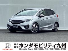 フィットハイブリッド Sパッケージ メモリーナビ ETC リアカメラ 点検記録簿 サイドエアバック VSA クルコン イモビライザー パワーウィンドウ スマキー Wエアバック パワステ エアバッグ AAC ABS アイドルストップ 中古車画像