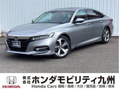 アコード EX Hondaインターナビ+リンクアップフリーHondaSENSING+ブラインドスポットインフォメーションヘッドアップディスプレー カーテンエアバッグ イモビ オートエアコン LEDヘッドライト ETC 中古車画像