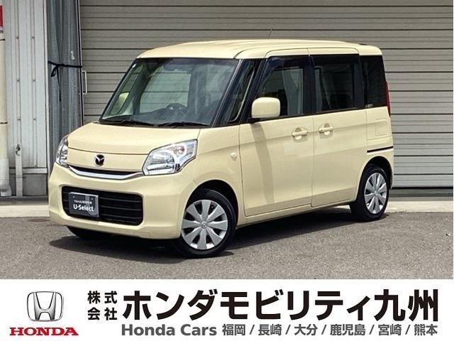 ե쥢若 أӡȡʥӣԣ֡ɻߥƥ 0803621A30251101W001 1