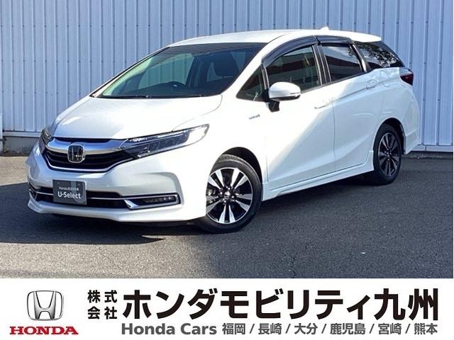 ȥ ϥ֥åɣإۥ󥷥󥰡ʥѥڥѥåܣţԣüֺܴʥʥӥϢư˥ȥϥӡࡡ䥫 0803621A30251113W003 1