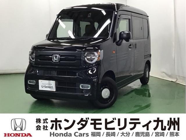 Ｎ−ＶＡＮ(ホンダ) ファンスタイル＋ネイチャー　ドラレコ　ナビ　Ｒカメラ　ブルートゥース　ＬＥＤライト　両側スライド　リアカメラ　衝突軽減ブレーキ　クリアランスソナー　エアコン　ＵＳＢ　ＶＳＡ　スマートキー　クルーズコントロール　運転席エアバッグ 中古車画像
