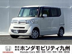 N-BOX C メモリーナビ ETC リアカメラ 衝突軽減システム エアコン パワステ 盗難防止装置 ワンセグテレビ Wエアバック パワーウィンドウ スマートキー・プッシュスタート 両側スライドドア ベンチシート 中古車画像