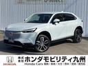 ホンダ ヴェゼル ｅ：ＨＥＶＺ　純正コネクトナビＬＥＤライト　ス...