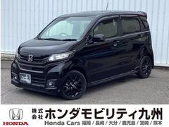 ホンダ　Ｎ−ＷＧＮカスタム　ＧターボＳＳブラックスタイルパッケージ　純正メモリーナビＨＩＤライト　ドライブレコーダー　クルーズコントロール
