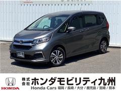 ホンダ　フリード＋ハイブリッド　ハイブリッドＧ　純正メモリーナビＬＥＤライト　ＵＳＢ　横滑り防止装置