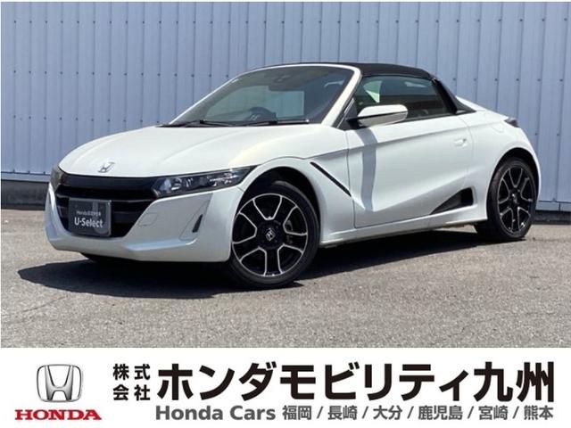 Ｓ６６０(ホンダ) α　センターディスプレーＬＥＤライト　Ｗエアバック　イモビライザー　Ｓヒーター　ＵＳＢ入力　キーフリー　サイドエアバック　スマートキープッシュスタート　ＶＳＡ　フルオートエアコン　クルコン　ターボ車 中古車画像