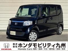 N-BOX G フルオート・エアコンディショナーアイドリングストップシステム スマキ- AUTOエアコン バックモニタ- イモビライザー フロントベンチシート WエアB ナビTV 両面スライドドア エアB PW 中古車画像