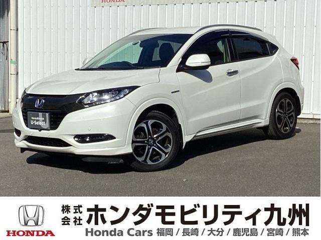 ۥ  ϥ֥åɣڡۥ󥷥󥰡ʥѥڥѥåܣţԣñžʡʥȥҡ̣ţĥإåɥ饤ȣ̣ţĥե饤