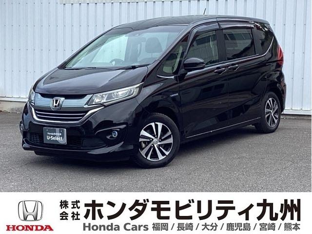 ե꡼ɥϥ֥å ϥ֥åɡţءϥǥե륻ԣ֡ݥȥҡݥ 0803622A30251025W001 1