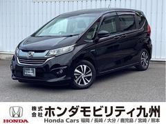 ۥե꡼ɥϥ֥åɡϥ֥åɡţءϥǥե륻ԣ֡ݥȥҡݥ