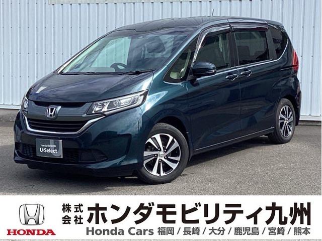 フリード(ホンダ) G・ホンダセンシング ETC/純正ナビ/バックモニター Fセグ iストップ Wエアバッグ パワーウィンドウ アクティブクルーズコントロール スマートキ カラーバックモニター 整備点検記録簿 VSA エアコン キーレス 中古車画像