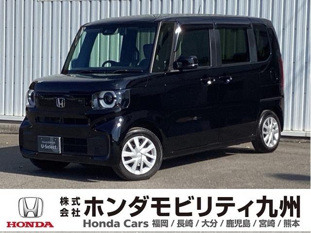 Ρݣ£ϣ ١졼ɡţԣáʥӡХå˥ 0803622A30251115W002 1