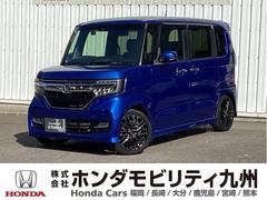 N-BOXカスタム G・EXターボホンダセンシング 助手席スーパースライドシート プラズマクラスター技術搭載フルオート・エアコンディショナー アレルクリーンプラスシート Rカメ クルコン ナビTV サイドエアバッグ タ-ボ 整備記録簿 ETC Fセグ 中古車画像