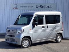 ホンダ　Ｎ−ＶＡＮ　Ｇ　純正メモリーナビホンダセンシング　コーナーセンサー　踏み間違い防止装置