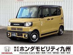 Ρݣ£ϣ ١졼ɡţԣáʥӡХå˥ۥ󥷥󥰡ϥ