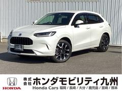 ZR-V e:HEVX ブラインドスポットインフォメーション 後退出庫サポート アダプティブドライビングビーム マルチビューカメラシステム バックモニター クルーズコントロール 前後センサー フルオートエアコン ETC車載器 中古車画像