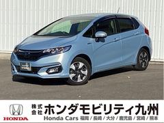 フィットハイブリッド Fコンフォートエディション ETC/純正ナビ/バックモニター/ホンダセンシング 衝突軽減ブレーキ シートヒータ セキュリティアラーム USB接続 スマキー クルーズコントロール ETC車載器 リヤカメラ ドラレコ 横滑り防止機能 中古車画像