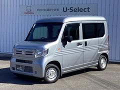 ホンダ　Ｎ−ＶＡＮ　Ｇ　純正ディスプレイオーディオ　コーナーセンサー　踏み間違い防止装置