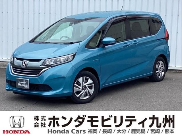 フリードハイブリッド(ホンダ) ハイブリッド・Ｇホンダセンシング　純正メモリーナビＬＥＤライト　運転席エアバッグ　ダブルエアバック　追突被害軽減ブレーキ　横滑り防止システム　リヤカメラ 中古車画像