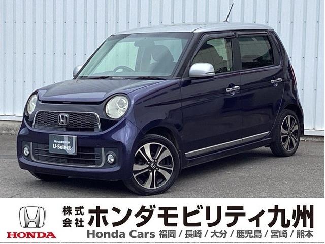 ΡݣϣΣ ץߥĥ顼̥ѥåţԣáʥ 0803624A30251027W001 1