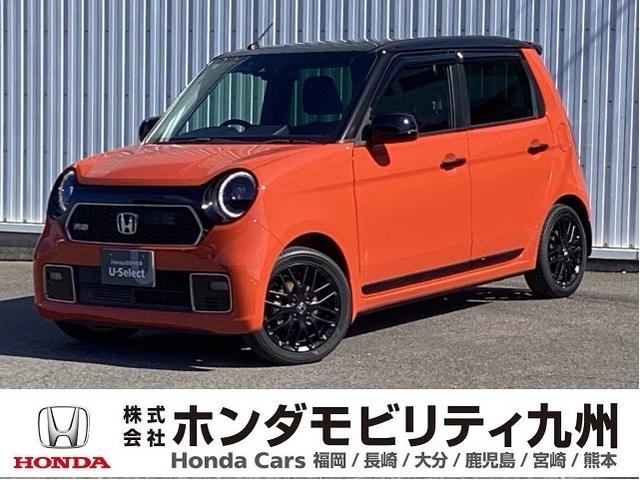 ΡݣϣΣ ңӡţԣáʥӡХå˥ 0803624A30251103W001 1