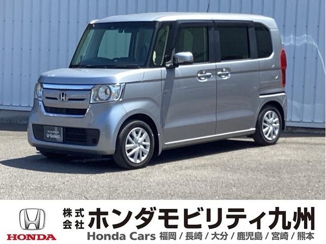 ۥ Ρݣ£ϣ ǡף̥ۥ󥷥󥰡֤륳