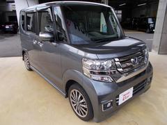 n box g ターボssパッケージの中古車を探すなら グーネット中古車 ホンダの中古車情報