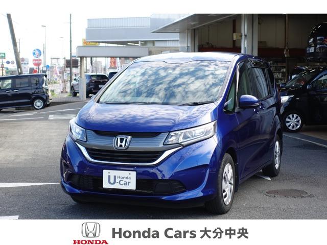 ホンダ フリードg ホンダセンシング ワンオーナー 禁煙車 バックカメラ アイドリングストップ 盗難防止システム ナビ ワンセグtv etc スマートキー ウォークスルー 両側電動スライドドアの中古車 車体価格162 8万円 17年式 走行5 0万キロ 車体色ブルー 大分県 ホンダ フリードg ホンダセンシング ワンオーナー 禁煙車 バックカメラ アイドリングストップ 盗難防止システム ナビ ワンセグtv etc スマートキー ウォークスルー 両側電動スライドドアの中古車 車体価格162 8万円 17年式 走行5 0万キロ 車体色ブルー 大分県