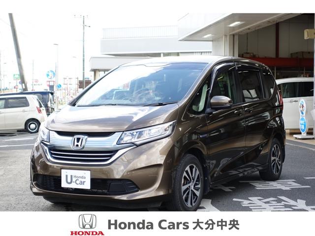 ホンダ フリードハイブリッドハイブリッド gホンダセンシング ワンオーナー 禁煙車 バックカメラ アイドリングストップ 盗難防止システム ナビ ワンセグtv etc ドライブレコーダー スマートキー 両側電動スライドドアの中古車 車体価格138 0万円 16年式 走行8 9 ホンダ フリードハイブリッドハイブリッド gホンダセンシング ワンオーナー 禁煙車 バックカメラ アイドリングストップ 盗難防止システム ナビ ワンセグtv etc ドライブレコーダー スマートキー 両側電動スライドドアの中古車 車体価格138 0万円 16年式 走行8 9