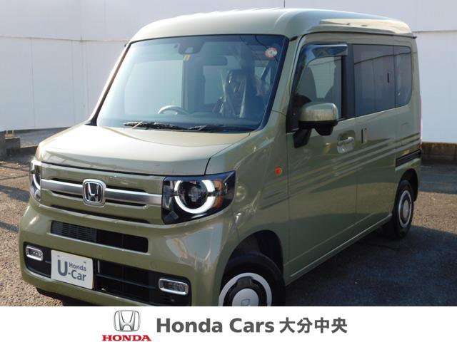 ホンダ ｎ ｖａｎ スタイル ファン ワンオーナー スマートキー ｅｔｃ 盗難防止システム バックカメラ アイドリングストップ 163 0万円 令和3年 21年 大分県 中古車 価格 Com