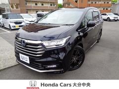 ホンダ オデッセイ ハイブリッドの中古車一覧 価格 Com ホンダ オデッセイ ハイブリッドの中古車一覧 価格 Com