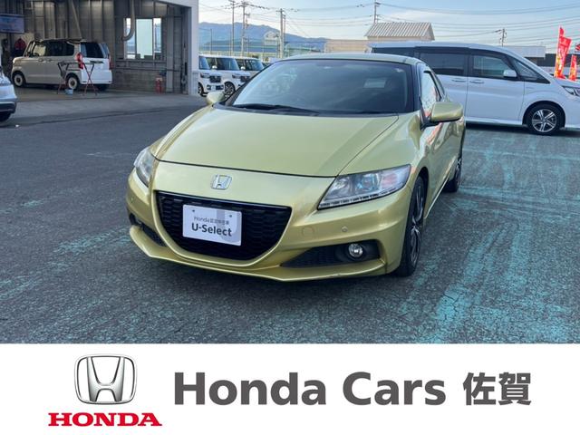 ＣＲ－Ｚ αマスターレーベル　純正ナビ・ＥＴＣ・ディスチャージドランプ・アルミホイール　バックカメラ　禁煙車　ワンオーナー　パワーステアリング　ナビＴＶ　助手席エアバッグ　オートエアコン　ＤＶＤ再生　パワーウインドウ　ＡＢＳ（1枚目）