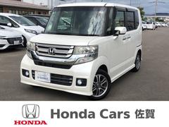 N-BOXカスタム G・Lパッケージ ナビ ETCバックカメラ アルミホイール 片側電動スライド ワンオーナー 禁煙車 アイドリングストップ車 1オーナー スマキ- フロントベンチシート 地デジTV パワーウィンドウ 盗難防止システム 中古車画像