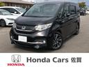 ホンダ ステップワゴンスパーダ スパーダ・クールスピリット…