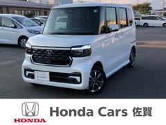 Ρݣ£ϣإ ١졼ɡ󥿥åסʥӡţԣáɥ쥳ξ¦ưɥ̣ţġưɥգӣ³ãͣ£ӡĥ쥳ر졡٥ȡȥ󡡥ޡȥɻ֡륳󡡥Хå