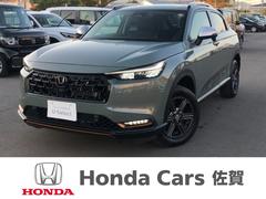  塧ȣţ֣ءȣΣԥѥå֥åסʥӡţԣáɥ쥳̣ţġߥۥ롡ɻߥƥࡡϥǥե륻ɥХå¥顡ꥢ󥹥ʡɻߵǽޡȥر졡ȥ饤