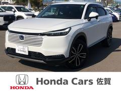 ヴェゼル e:HEVZ 試乗車アップ 純正ディスプレイオーディオ ドラレコ LED アルミホイール 衝突回避支援ブレーキ機能 スマキ Pトランク フルオートエアコン Dレコ エアバッグ 両席エアバック Rカメ 記録簿付 禁煙 中古車画像