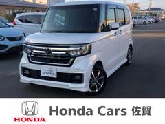 N-BOXカスタム L 純正ナビ ETC 両側電動スライド シートヒーター クルーズコントロール アルミホイール 両席電動スライドドア Pソナー 禁煙 1オーナー サイドエアバッグ ナビTV Aストップ ベンチシート AC 中古車画像