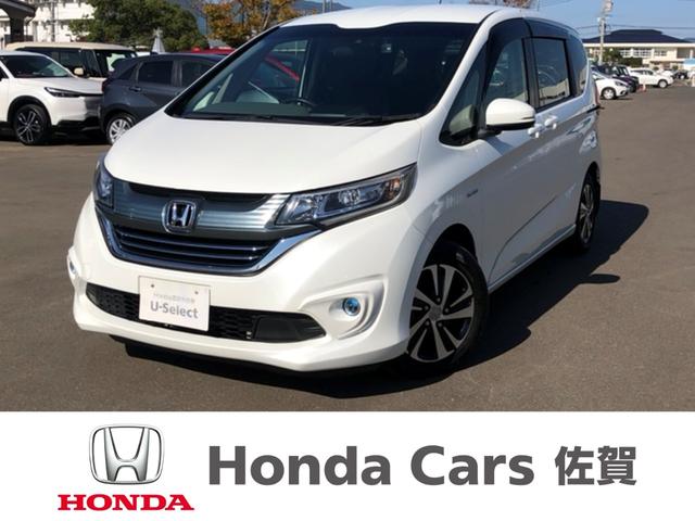 ۥ ե꡼ɡܥϥ֥å ϥ֥åɣţءʥӡţԣáɥ쥳