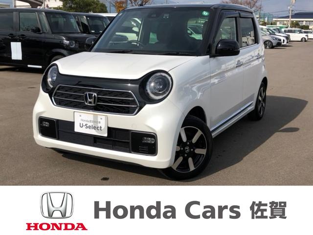 ۥ ΡݣϣΣ ץߥࡡ֥åסʥӡɥ쥳