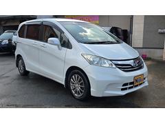 フリード G ジャストセレクション 全国対応2年保証 カロッツェリアナビ DTV Bluetoothオーディオ バックカメラ ETC 両側パワースライドドア HIDライト 社外アルミホイール スマートキー 中古車画像