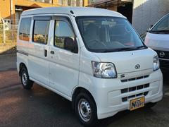 ハイゼットカーゴ DX 全国対応2年保証 オートマ パワーウィンドウ パワステ エアコン キーレス 中古車画像