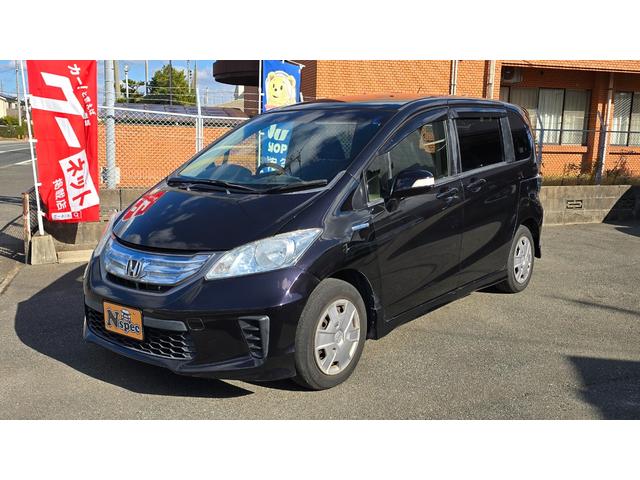 ɼʤ֤õϣΣؤۤ ˤʤޤ顢Ǥ⤪ڤˤ䤤碌 1