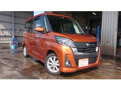 日産　デイズルークス　ハイウェイスター　Ｘ　ナビ　ＴＶ