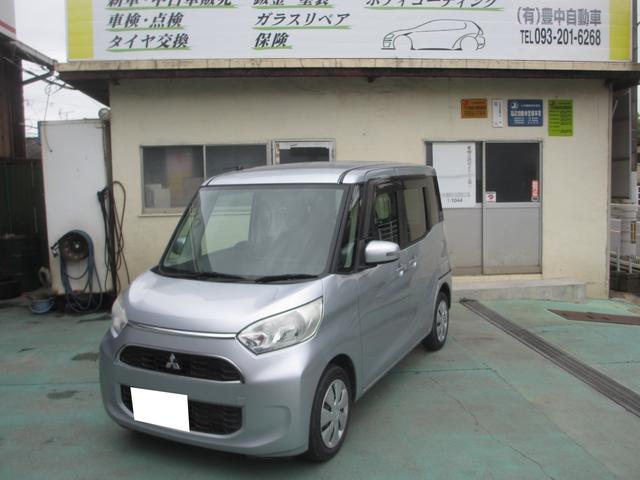 三菱 ｅＫスペース Ｇ　電動スライドドア　左　運転席シートヒーター