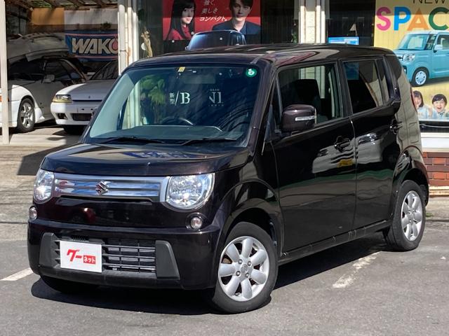 50万円以下の中古車なら グーネット中古車 長崎県長崎市の中古車情報
