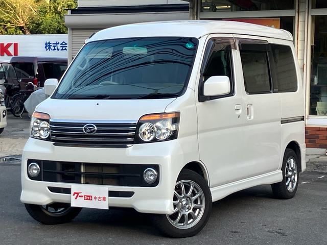アトレーワゴン(ダイハツ) カスタムターボＲＳ　Aftermarketアルミホイール／両側スライドドア／キーレスエントリー／ベンチシート／車検令和８年１０月／オートマ 中古車画像
