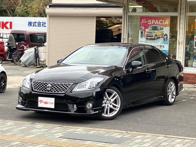 NE(g^) AX[g@dsb^irEer^obNJ^bcEcucĐ^vbVX^[g^X}[gL[^p[V[g^PWC`A~zC[^N[YRg[^Ԍt Îԉ摜