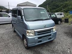 ホンダ バモス 長崎県の中古車一覧 価格 Com